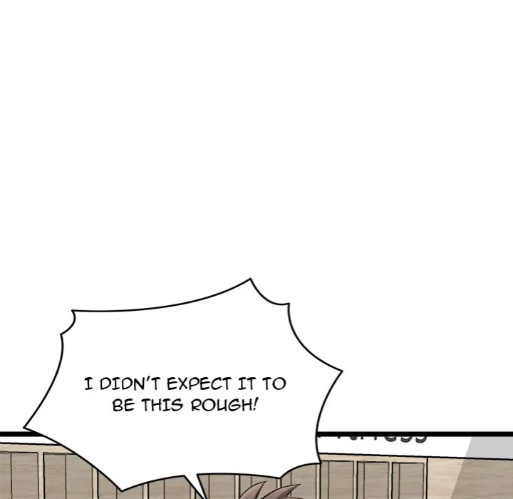 Start Game Chapter 19 - Page 54