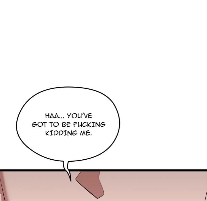 Start Game Chapter 19 - Page 67