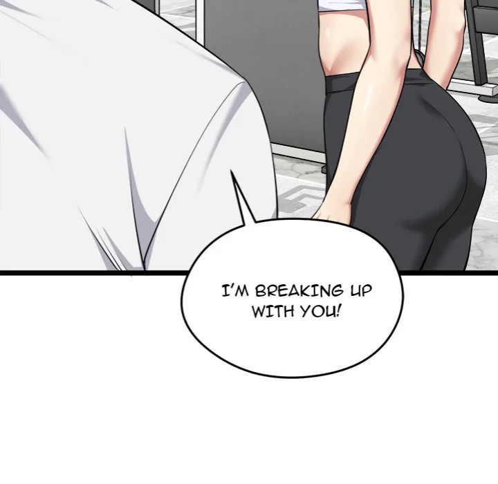 Start Game Chapter 19 - Page 73