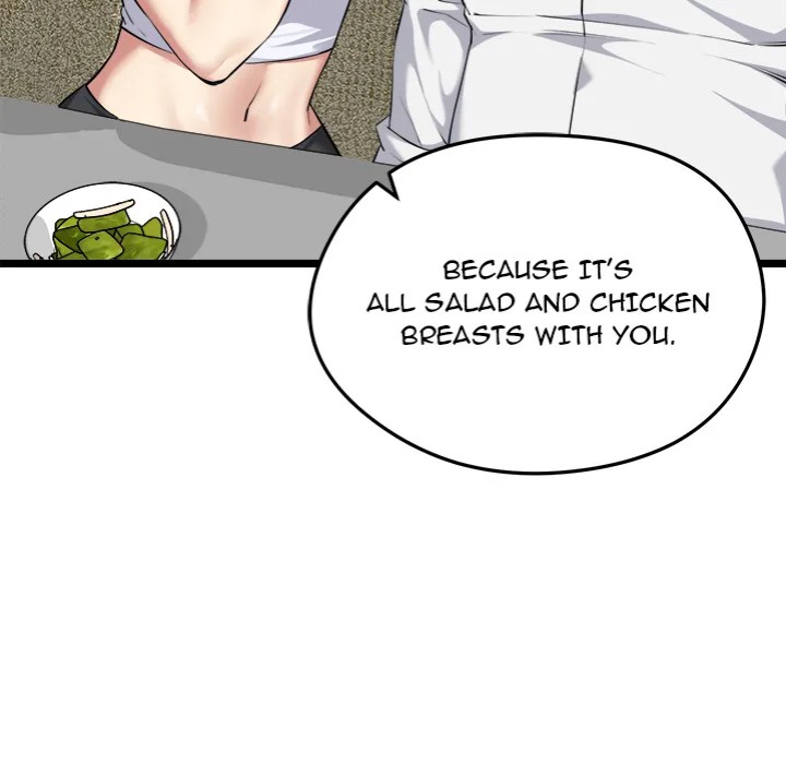 Start Game Chapter 19 - Page 76