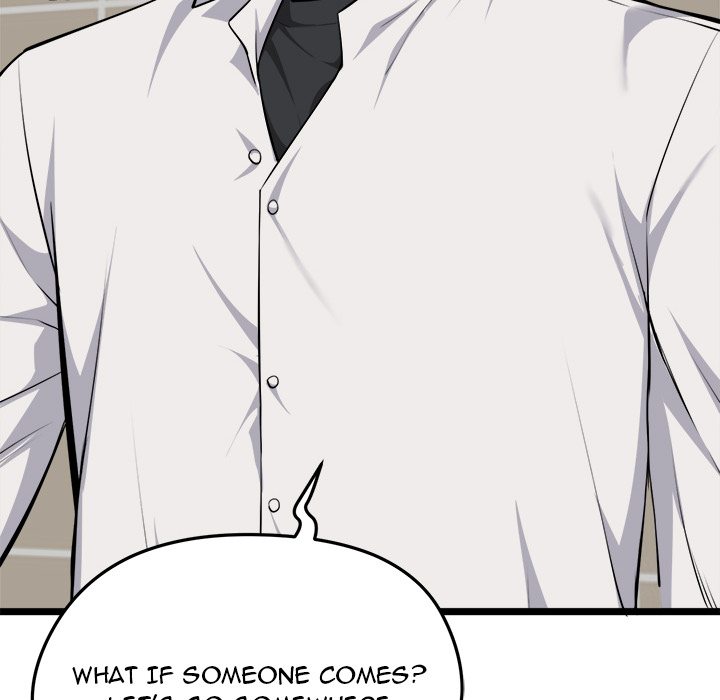 Start Game Chapter 21 - Page 107