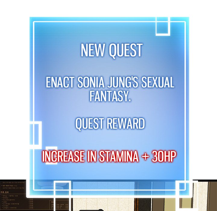 Start Game Chapter 21 - Page 78