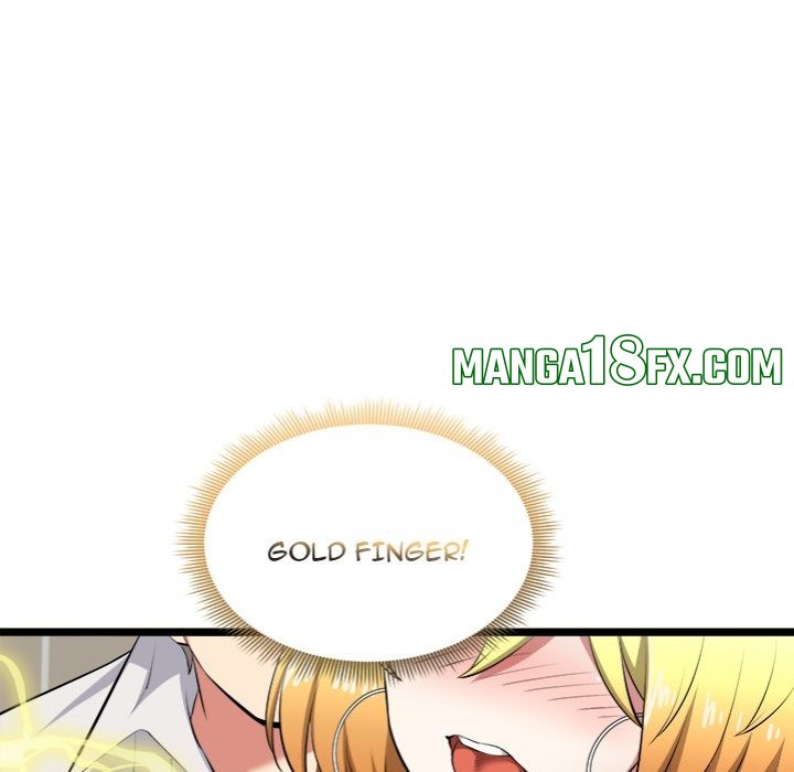 Start Game Chapter 22 - Page 42