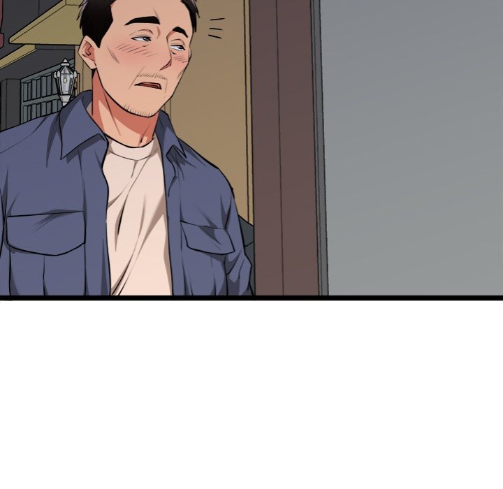 Start Game Chapter 22 - Page 79