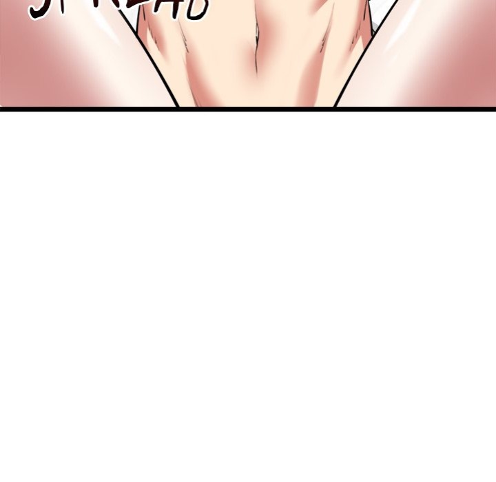 Start Game Chapter 24 - Page 131