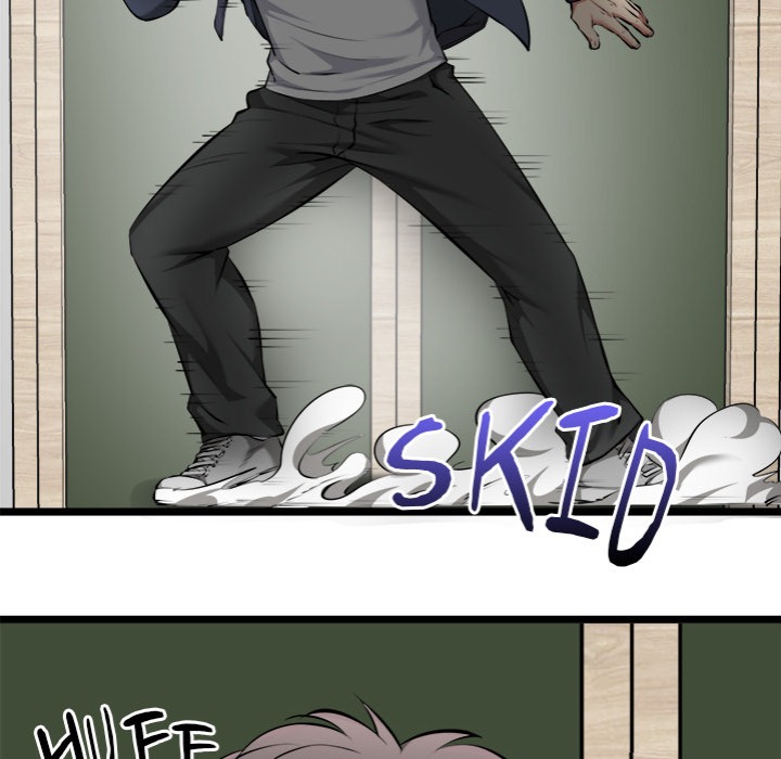 Start Game Chapter 25 - Page 16