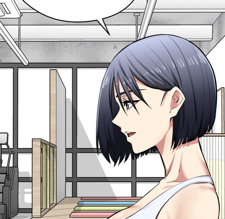 Start Game Chapter 25 - Page 44