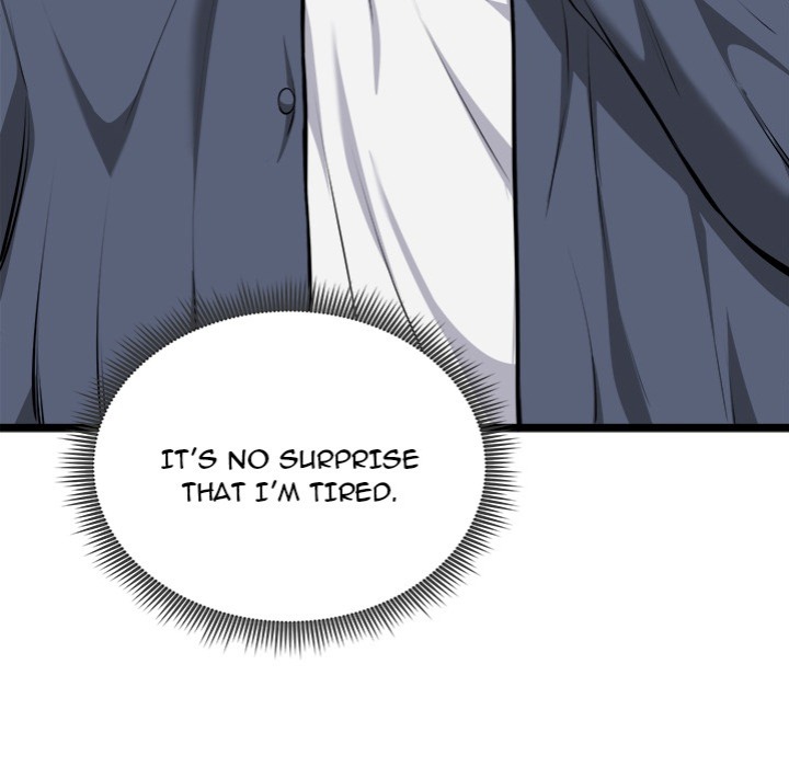 Start Game Chapter 25 - Page 76