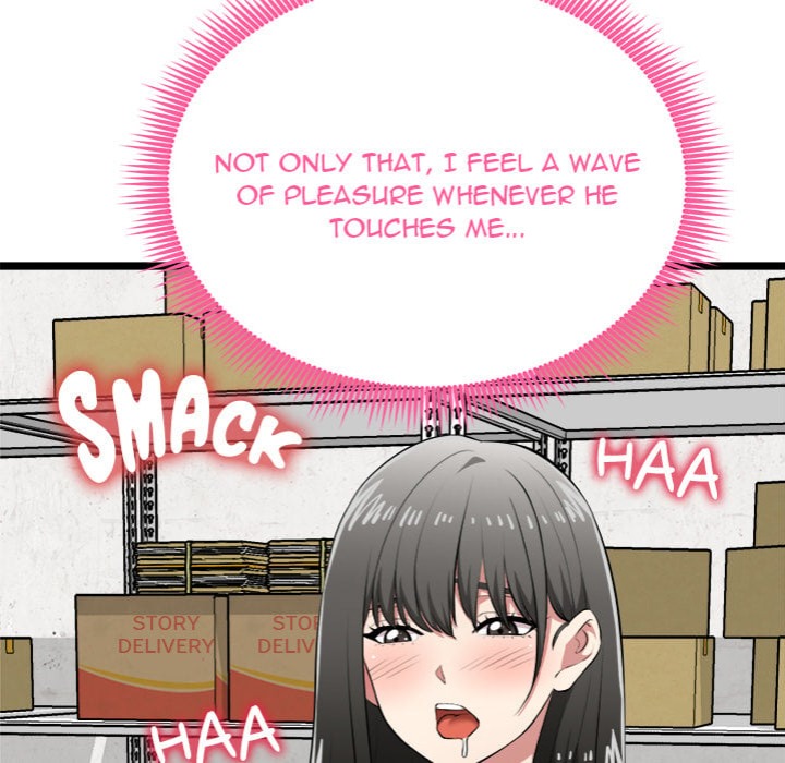 Start Game Chapter 28 - Page 45