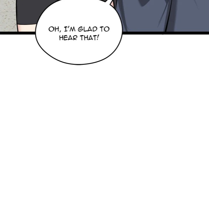 Start Game Chapter 29 - Page 149