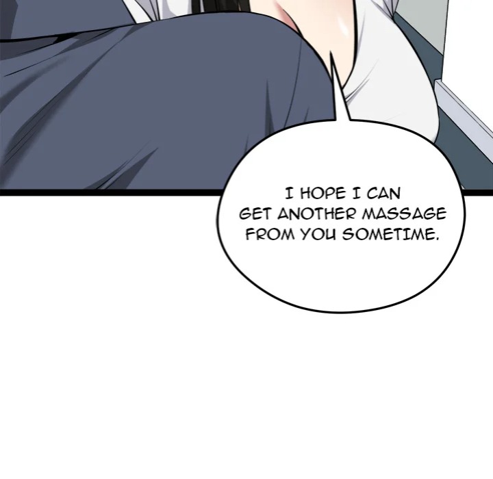 Start Game Chapter 29 - Page 154