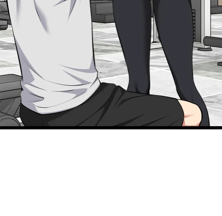 Start Game Chapter 29 - Page 56