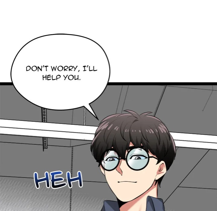 Start Game Chapter 31 - Page 87