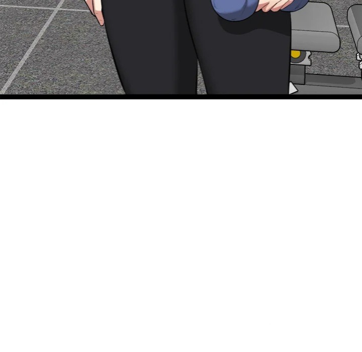 Start Game Chapter 33 - Page 116