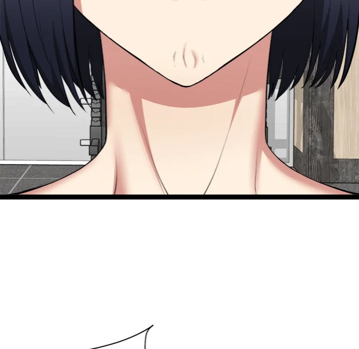 Start Game Chapter 33 - Page 160