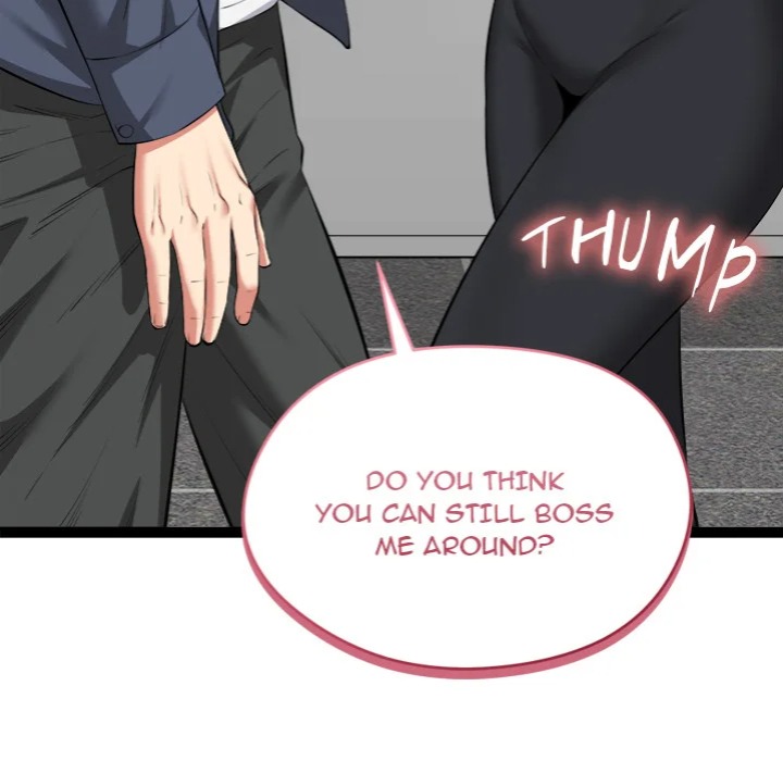 Start Game Chapter 33 - Page 175