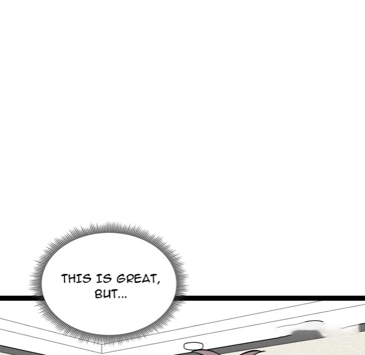 Start Game Chapter 33 - Page 28