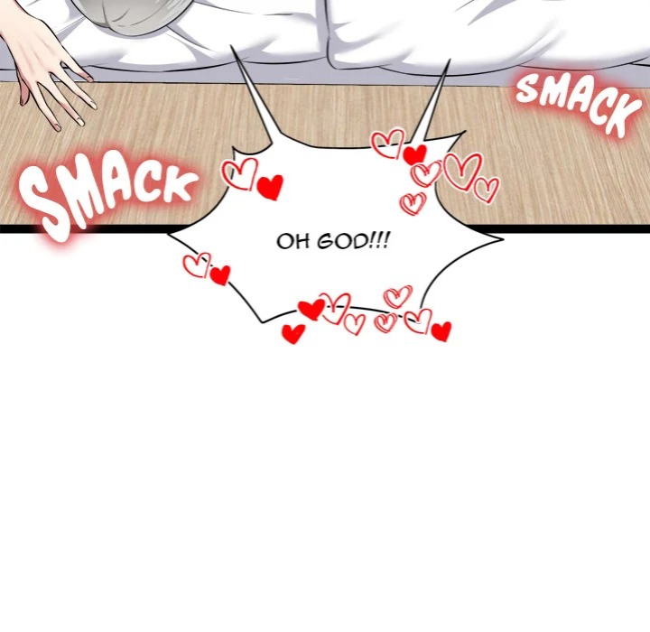 Start Game Chapter 33 - Page 73