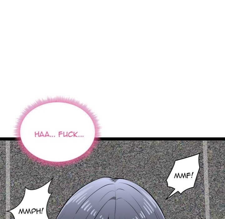 Start Game Chapter 34 - Page 147