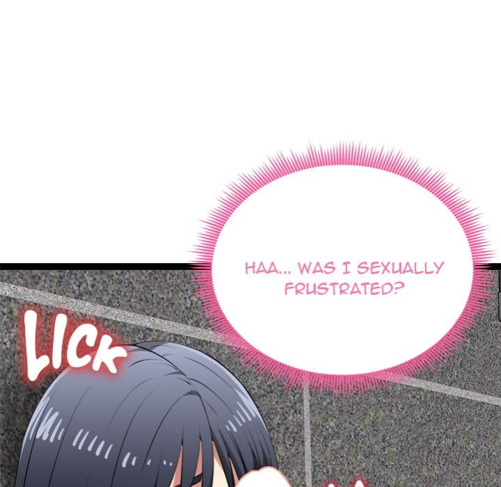 Start Game Chapter 34 - Page 159