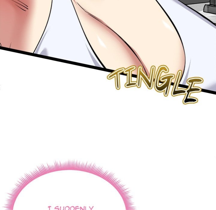 Start Game Chapter 34 - Page 27