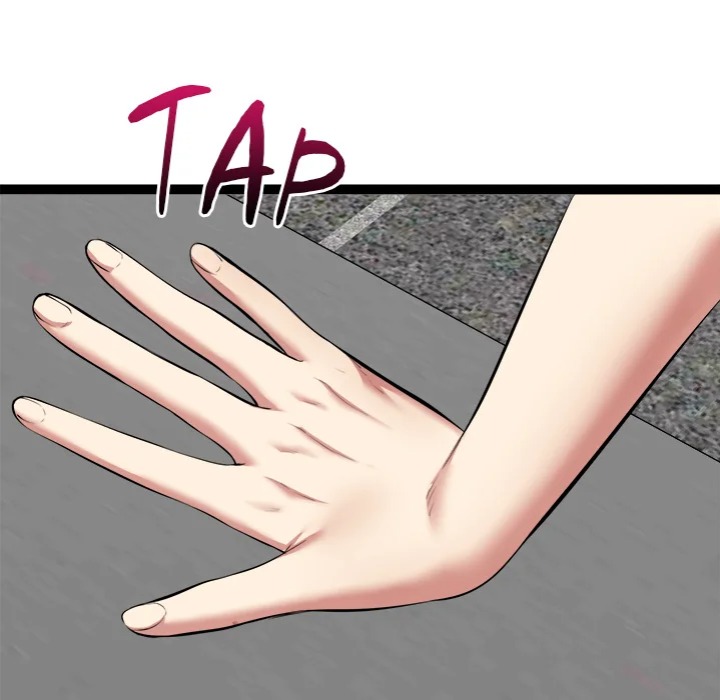 Start Game Chapter 35 - Page 58