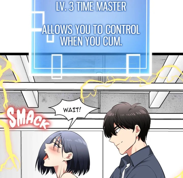 Start Game Chapter 35 - Page 82