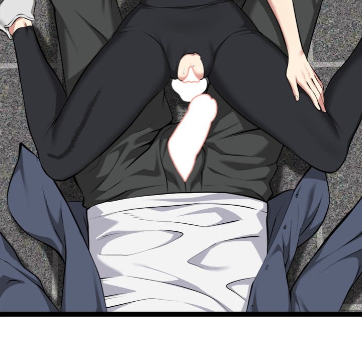 Start Game Chapter 36 - Page 73