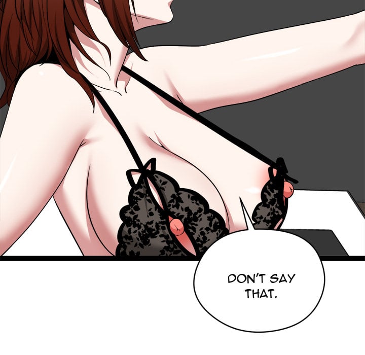 Start Game Chapter 39 - Page 58