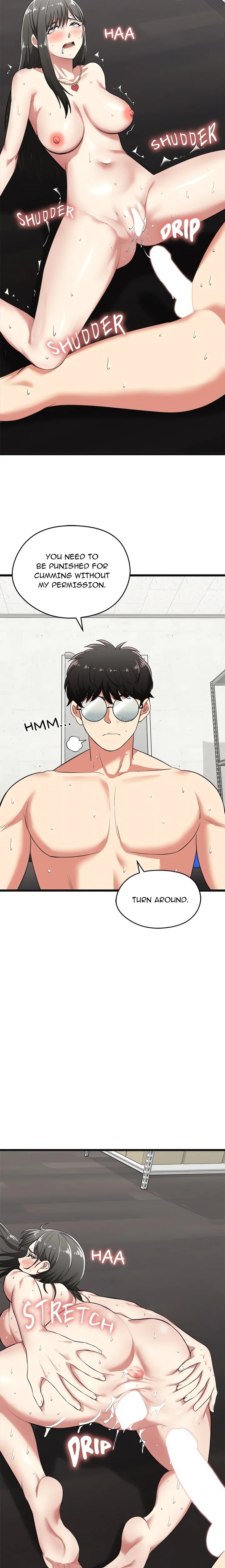 Start Game Chapter 4 - Page 14