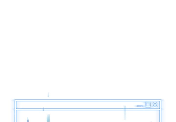 Start Game Chapter 43 - Page 1