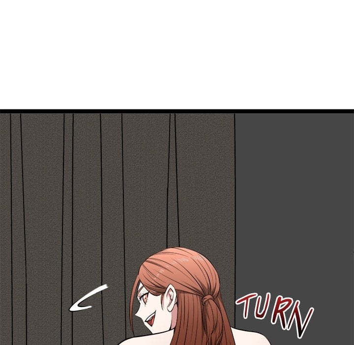 Start Game Chapter 43 - Page 69