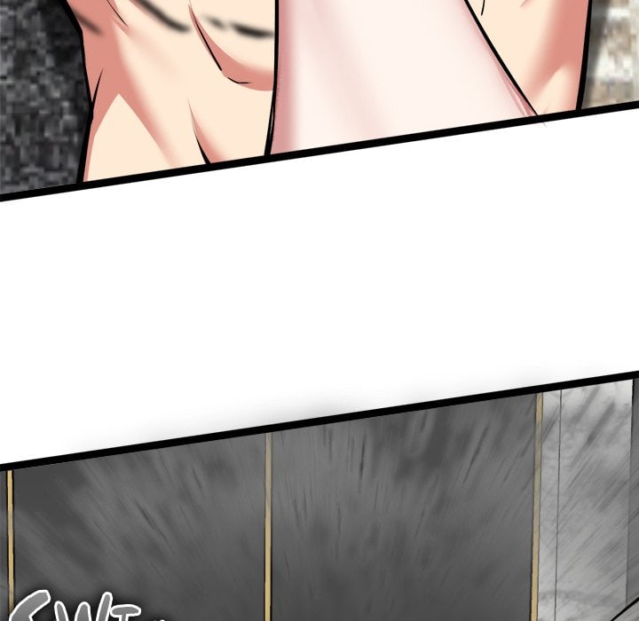 Start Game Chapter 43 - Page 82