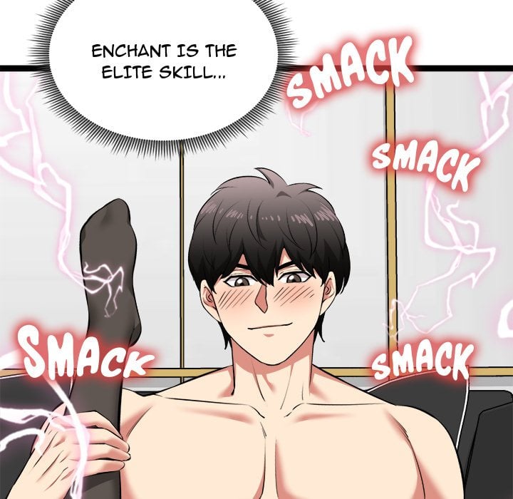 Start Game Chapter 44 - Page 11