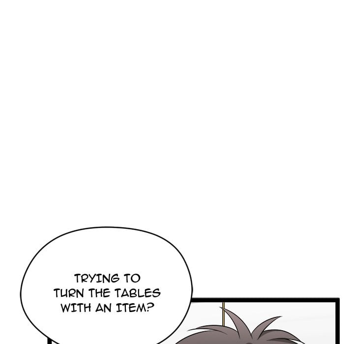 Start Game Chapter 44 - Page 78