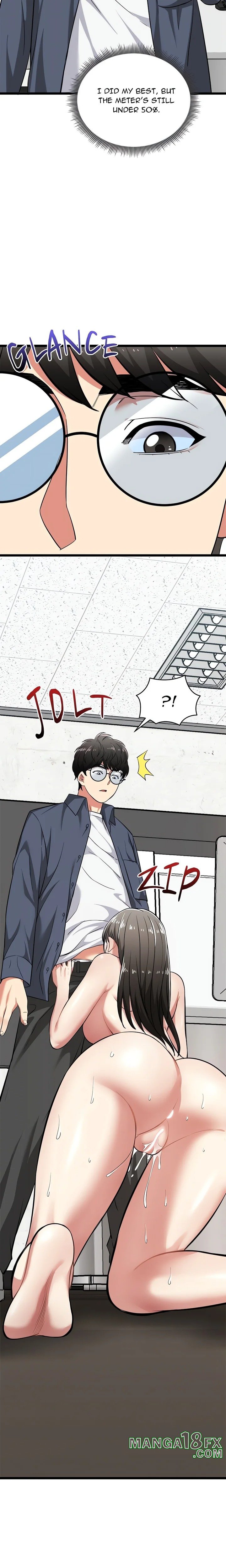 Start Game Chapter 8 - Page 10