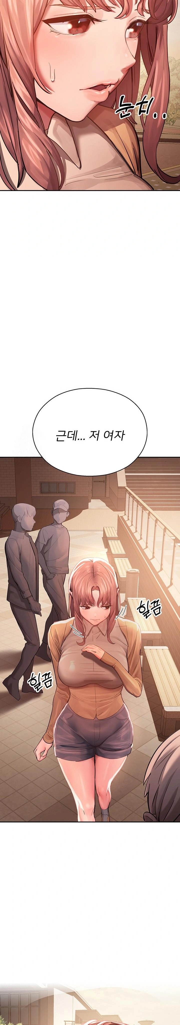 CCTV Raw Chapter 1 - Page 42