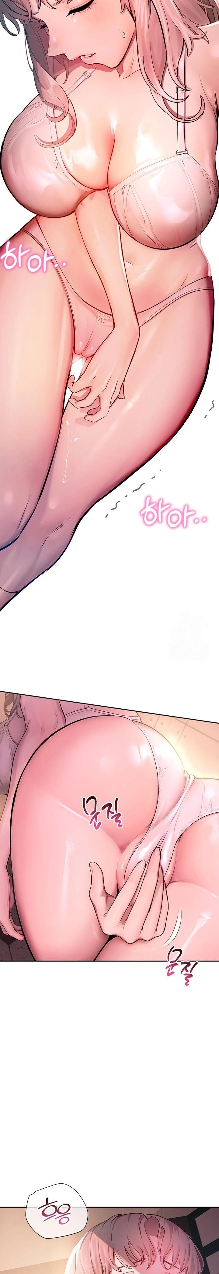 CCTV Raw Chapter 1 - Page 55