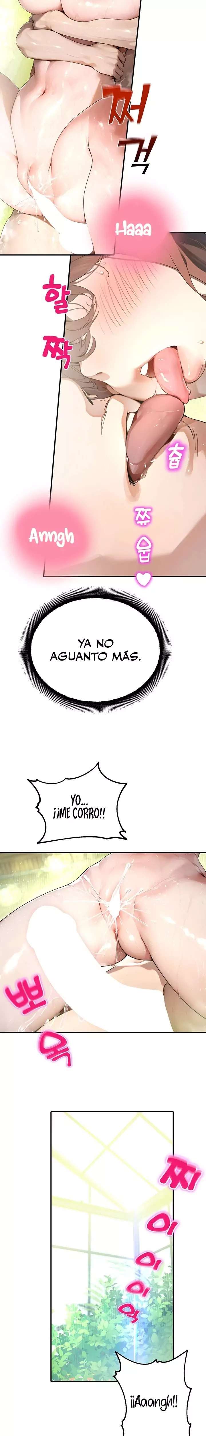 CCTV Raw Chapter 10 - Page 25