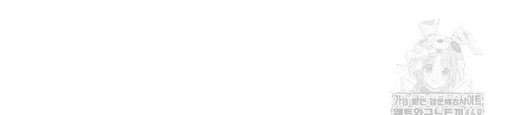 CCTV Raw Chapter 11 - Page 22