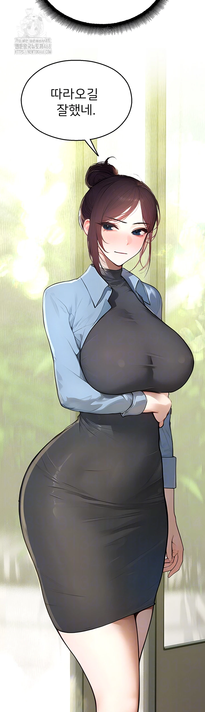 CCTV Raw Chapter 11 - Page 4