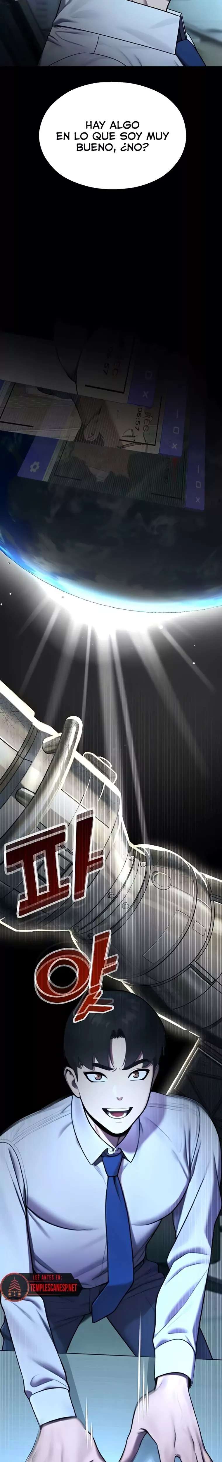 CCTV Raw Chapter 12 - Page 21