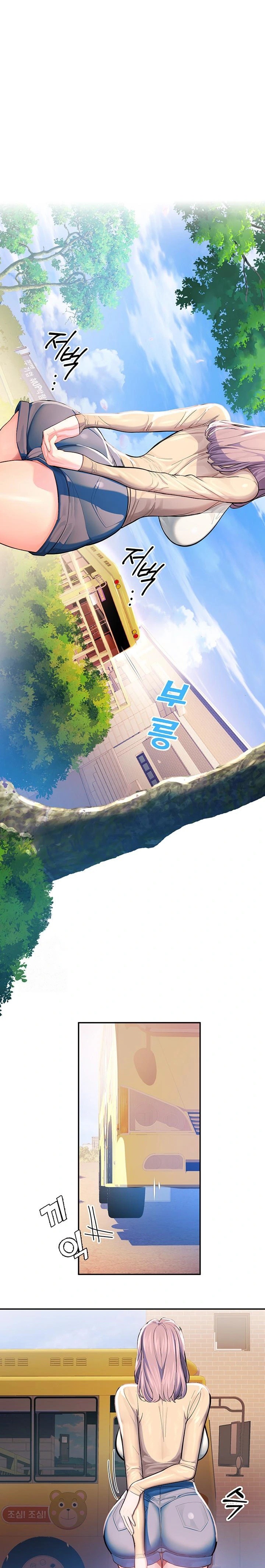 CCTV Raw Chapter 2 - Page 1