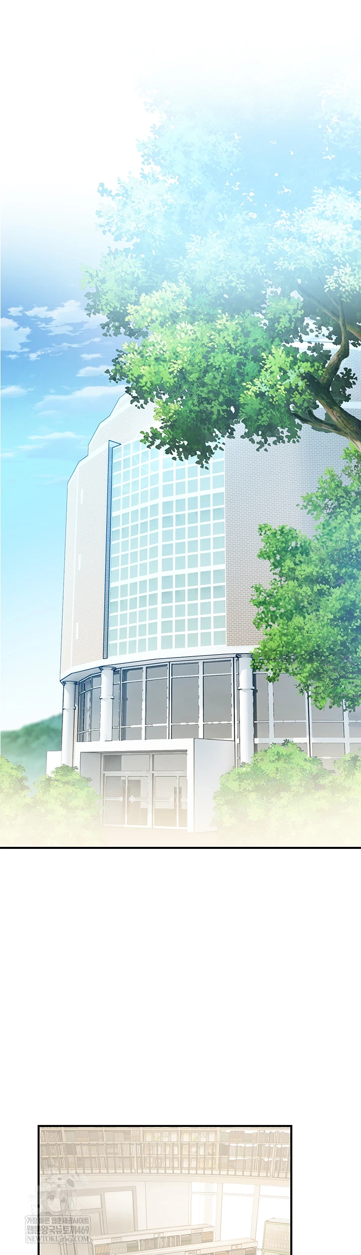 CCTV Raw Chapter 31 - Page 31