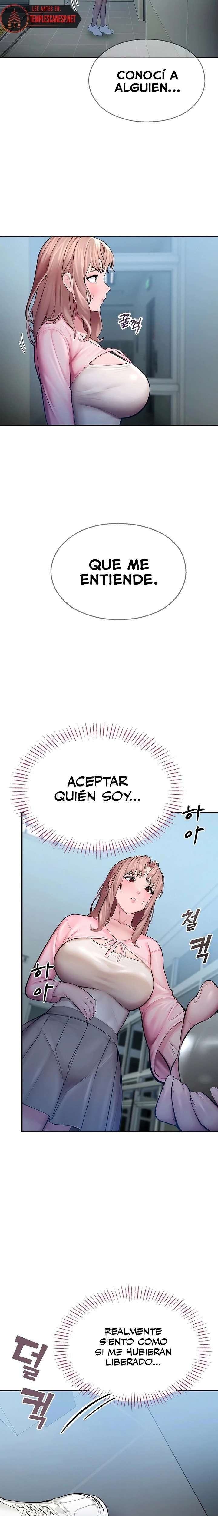 CCTV Raw Chapter 4 - Page 16