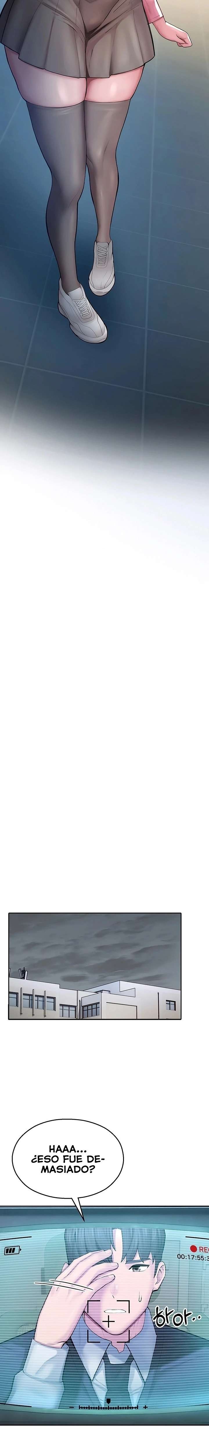 CCTV Raw Chapter 4 - Page 19