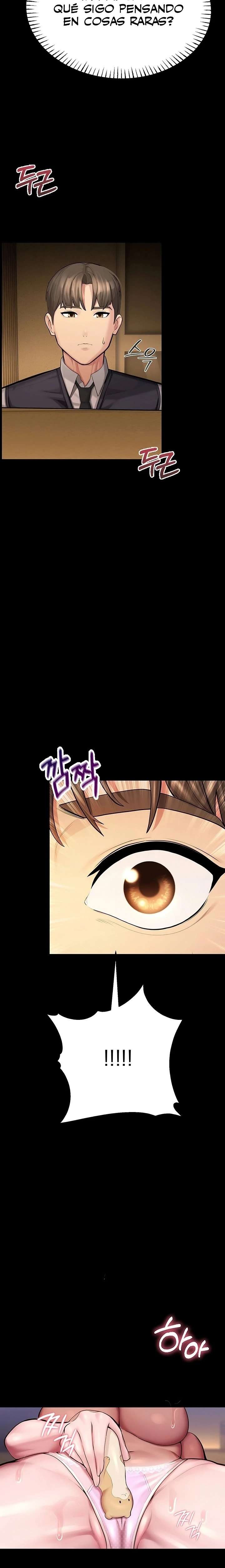 CCTV Raw Chapter 4 - Page 29