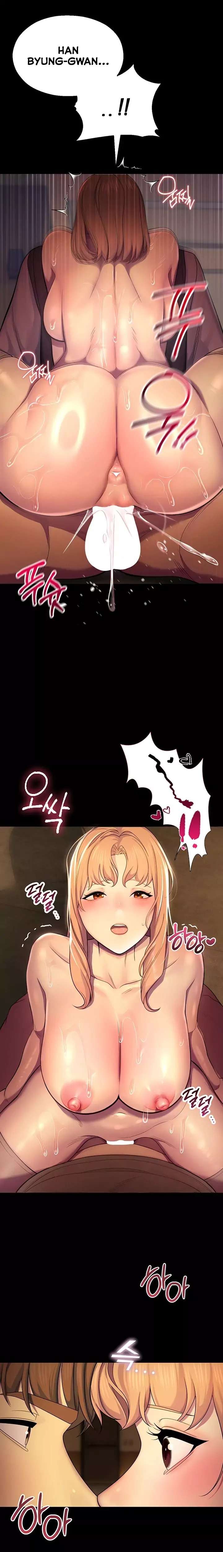 CCTV Raw Chapter 6 - Page 9