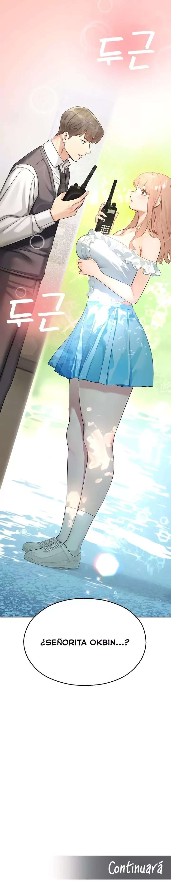 CCTV Raw Chapter 7 - Page 25