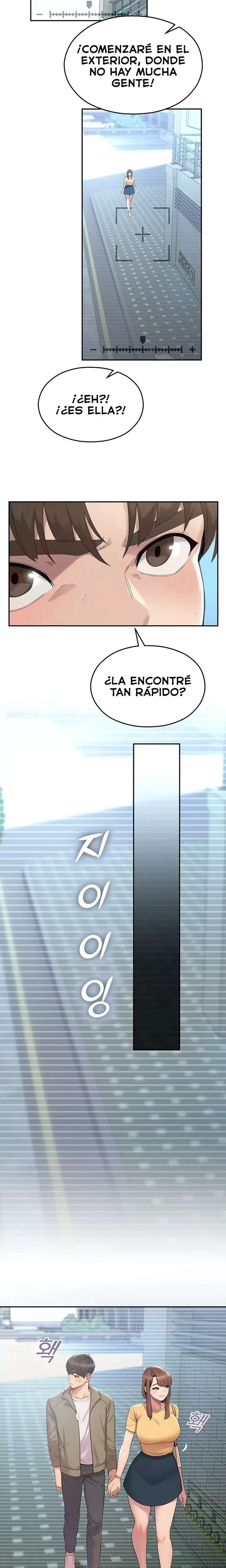 CCTV Raw Chapter 8 - Page 10